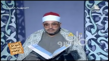 الشيخ شحات محمد انور- سورة القمر- تسجيل نادر #اكسبلور #حصريا