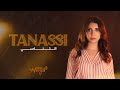 Narjis Tanassi Official Music Video نرجس التناسي Narjis Tanassi Official Music Video نرجس التناسي