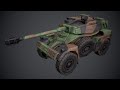 PANHARD AML-90