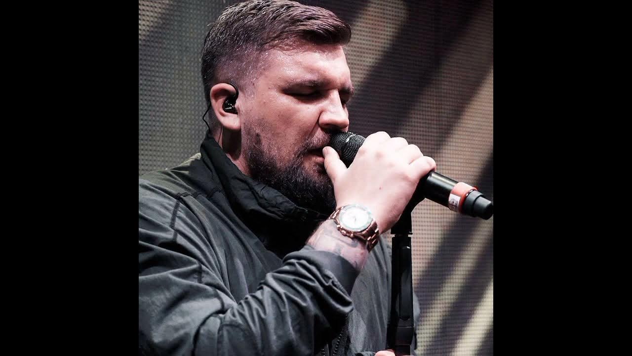 Баста на заре ремикс. Баста на заре ремикс