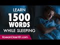 Korean conversation learn while you sleep with 1500 words