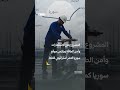 سوريا تعيد إحياء خط كركوك – بانياس