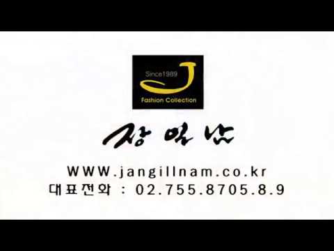 2018 광주빛고을배 1차국가대표선발전(김동찬_김가은)-장일남컬렉션