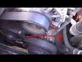 2007 Corolla squeak belt bearing noise: Serpentine belt tensioner bearing or Generator bearing?FIXED