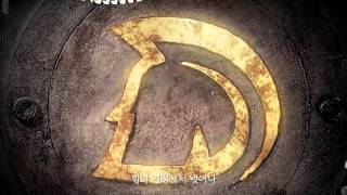 [BLESS] New Time Teaser Trailer Finale CBT