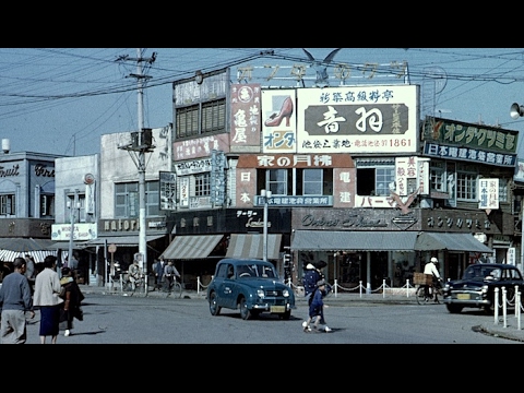 昭和29年 池袋 駅前 ヤミ市 映画館 ガード 商店 Youtube