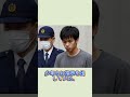 16歳少年4人の背後にいた“25歳女指示役 #事件