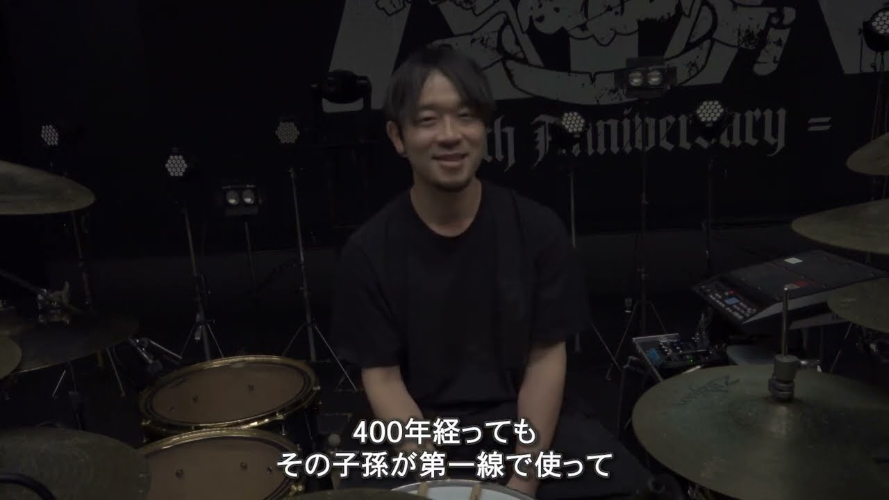 TECH21 サンズアンプ かみじょうちひろ かみじょうちひろ(9mm Parabellum Bullet)× Zildjian 400th
