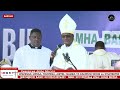 Bishop Liberatus Sangu Sings The Kisukuma Song With Great Joy The Faithful Burst Into Joy