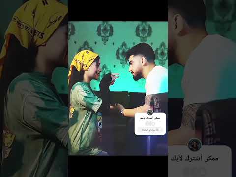 وعدتك ياحيف أنا وعدي وعد لايك اشتراك بالقناه ليصلك كل جديد