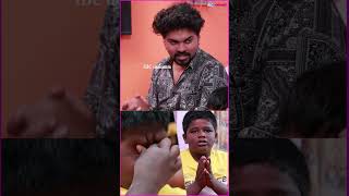 ஆயா Treatment -க்கு 1 லட்சம் சம்பாதிக்கணும்! #aamavaatroll #mottu #aamavaa #aamavaachannel