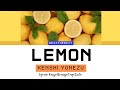 Lemon Kenshi Yonezu Lyrics Kanji Romaji ENG INDO