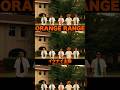 #マユリカ さん出演 #ORANGERANGE「#イケナイ太陽」令和ver. MV公開🌞 MV内には、ナツい平成あるあるが72個🍊