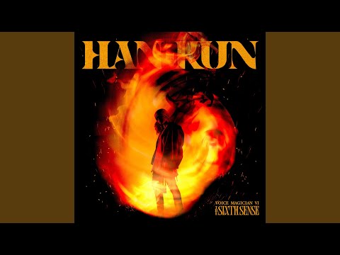 HAN-KUN - 夏のメロディー - Natsuno melody