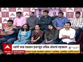 Shankar Abhyankar Majha Katta : रामायणातील सौंदर्य उलगडून सांगणारा 'माझा कट्टा'