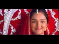 Chil Chil Chilamboli | 1080p | Ustaad | Mohanlal | Jomol | Sudeesh | Rajeev | Alphonsa Mp3 Song