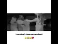 يوم رحلت عن ديرتي وصار حزني سلوتي يوم رحلت عن ديرتي وصار حزني سلوتي