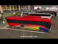 BSU TEAM CLARO BUS SIMULATOR ULTIMATE GAME ONLINE HIGHLIGHTS EVERYONE ♥️🇸🇽💪 