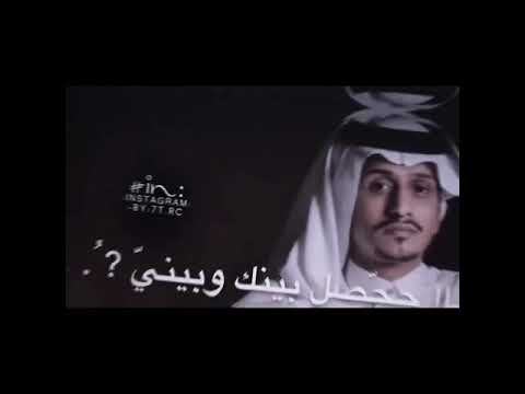 جديد غريب ال مخلص تجرحني واحبك