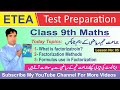 ETEA test preparation 2025 | Maths Class 9 lesson No 05 | #etea #mathsmcqs