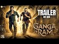 GANGA RAM : Concept Trailer |New Movie Ganga Ram Salman Khan & Sanjay Dutt