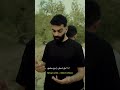 الصوت متغير أكيد دخلنا جو الريمكس هاللمرة رأيكم ابو جمعة اكسبلور زريف