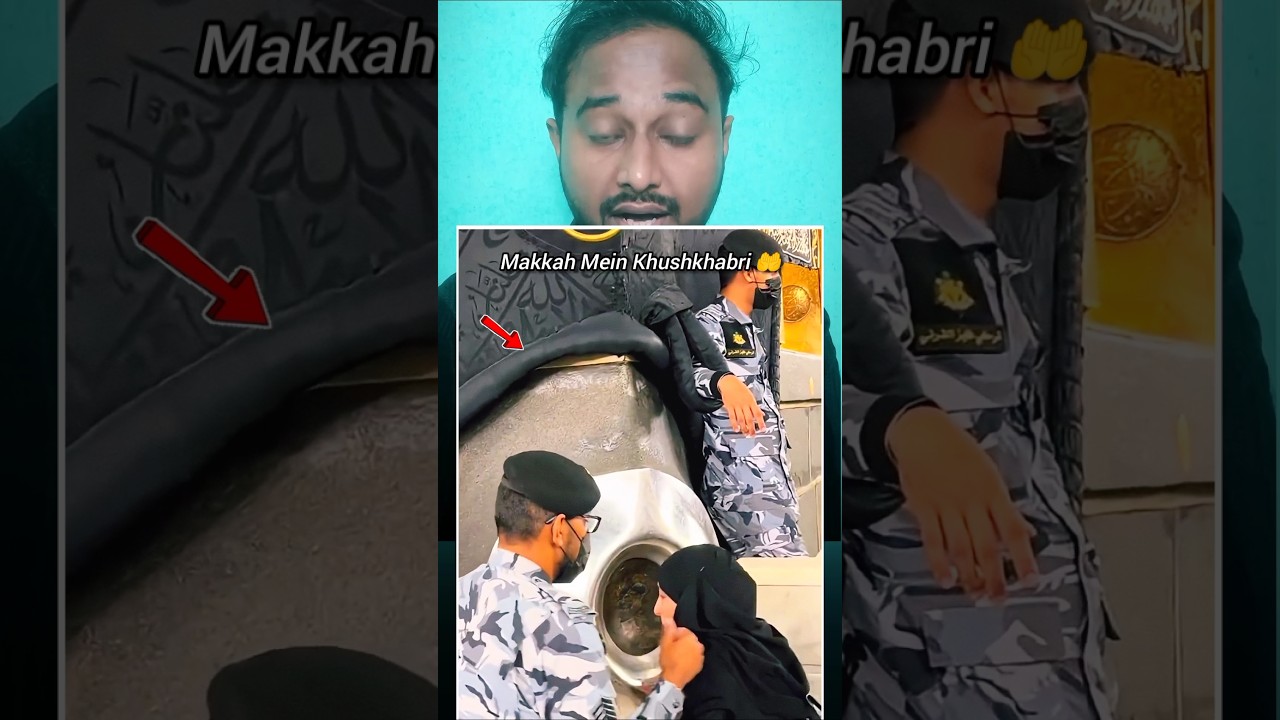 Masjid Al Haram Me AorAton Ki Line ♥️ | Hajr e Aswad Ki Aisi Khushkhabri
