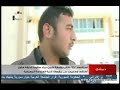Terrorist Mortar Shell Inside the Faculty of Agronomy in Damascus: 15 Martyred Students & Workers