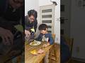 今晩の飯はシチューだ!!!wwww😂#shorts #dadandson #シングルファザー