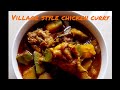 Chicken with pumpkin curry 😋@shyamola_kitchen 