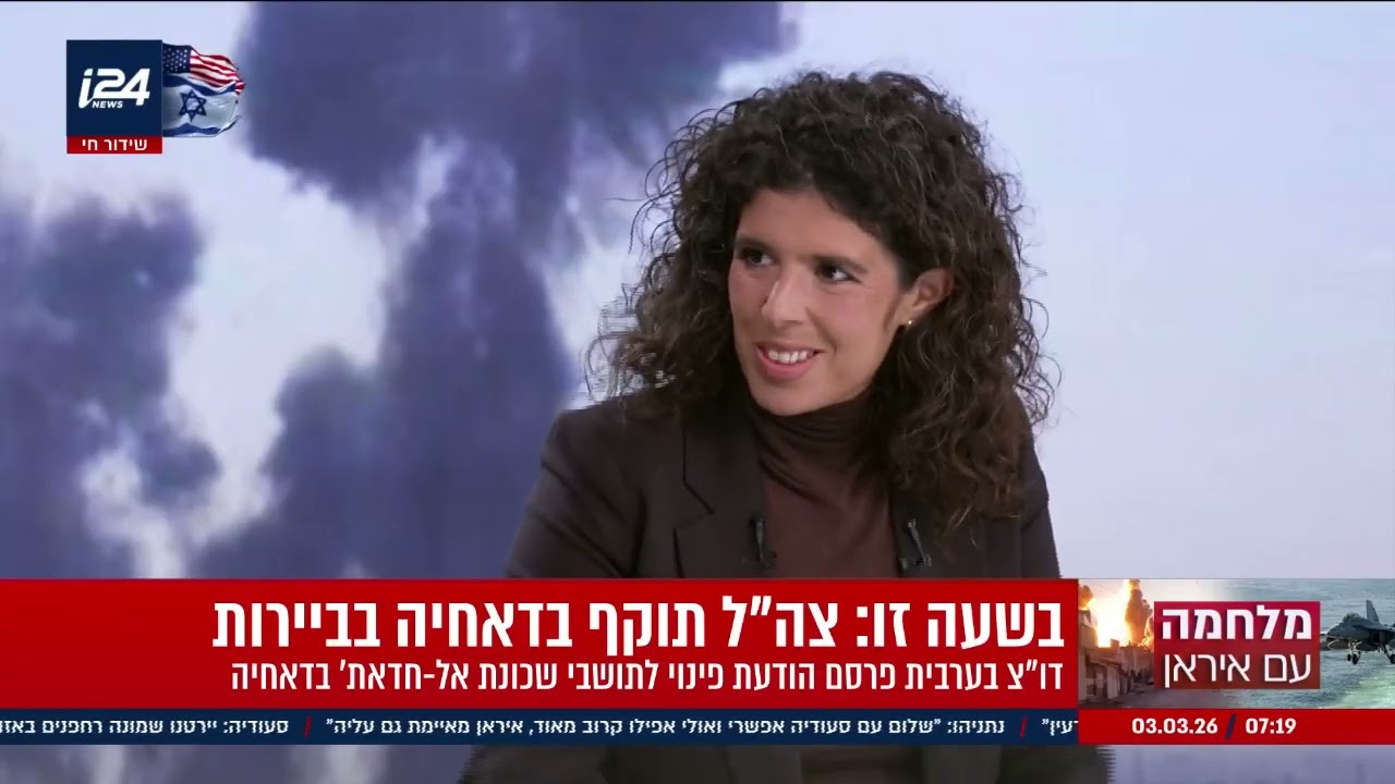 אלון רוזן, מנכ