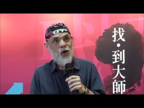 音樂家+油畫大師鄧志浩~
