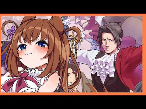 【逆転検事】お嬢様が検事になるということ