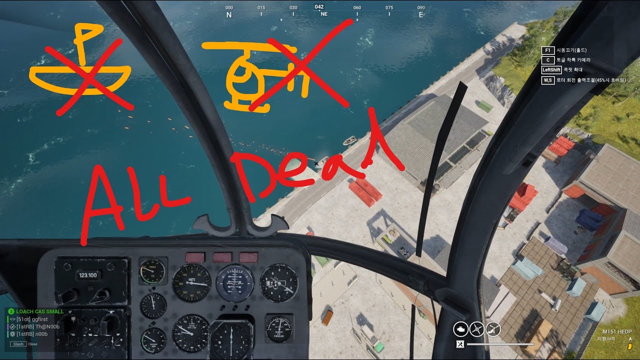 [Squad] Boat & Heli Killing Party! Loach CAS play 