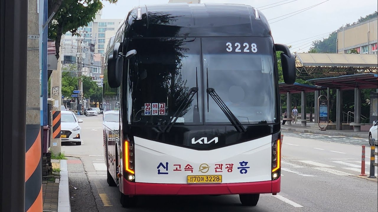 신흥여객 부산사상-신평역-장목-하청-거제고현 노선 주행영상 (3228) (신차)