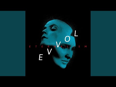 Evvol — Vega