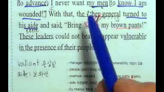 2015년대비 EBS N제 영어280제 3회1 14번 [blog.naver.com/yjo3567]이정영어교실실