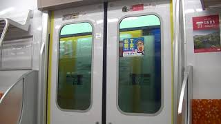 京成3100形3152f 京成立石~京成高砂間 車内+走行音