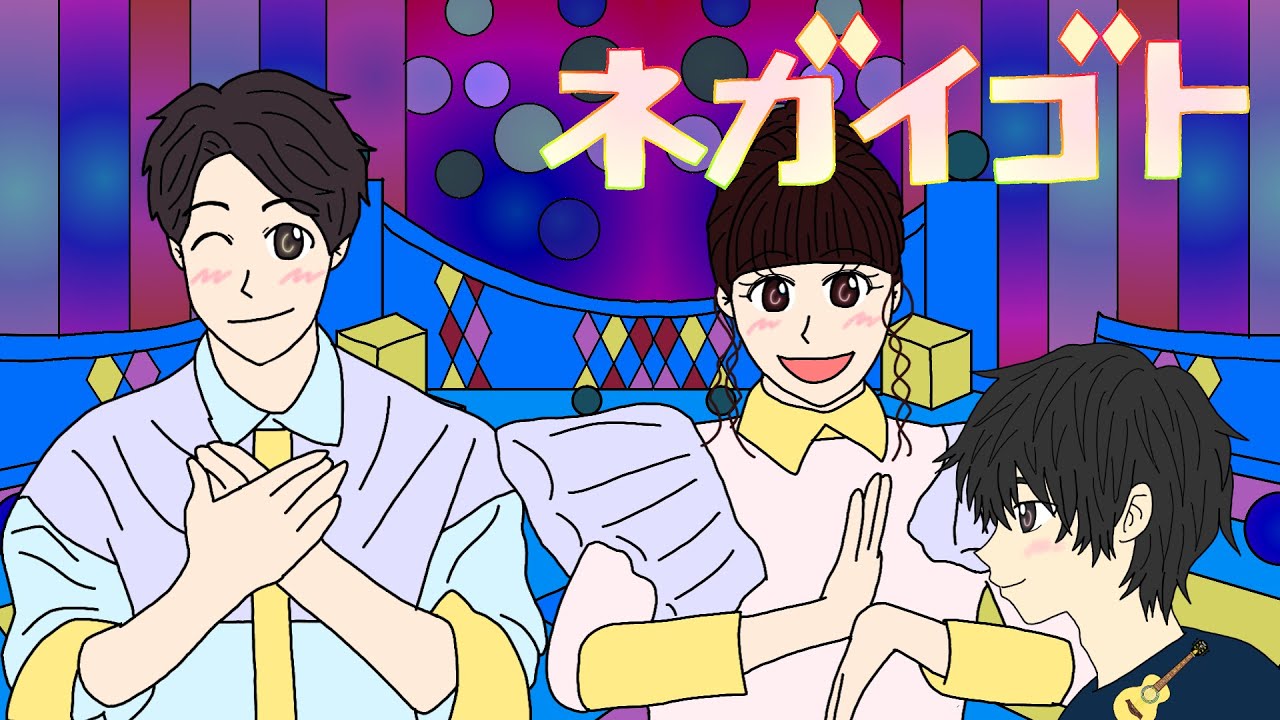 唄まるくん ニューミュージック男性編 3 カラオケ｜CD・DVD 