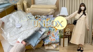 Unbox ep.12 📦⌇ clothes & accessories from ig shopee lazada ,, minimal & colorful style