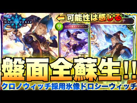 ぺいんgame