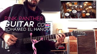 The Pink Panther Theme ( Guitar Cover ) V2