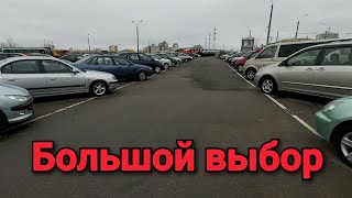 Б/У АВТО  Большой выбор.🚘Автосалон ТАРАНТАС