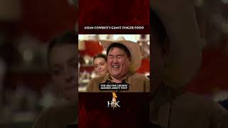Howdy! Welcome Cowboy Aaron & his massive finger food 🤠 #hellskitchen #gordonramsay