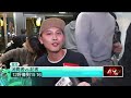 寒冬來臨，天氣變化
