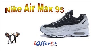 [UNBOXING] iOFFER - Nike Air Max YouTube