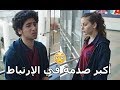 لو حبيبتك سابتك عشان واحد تاني ايه هيكون رد فعلك أكبر صدمة في الإرتباط لو حبيبتك سابتك عشان واحد تاني ايه هيكون رد فعلك أكبر صدمة في الإرتباط