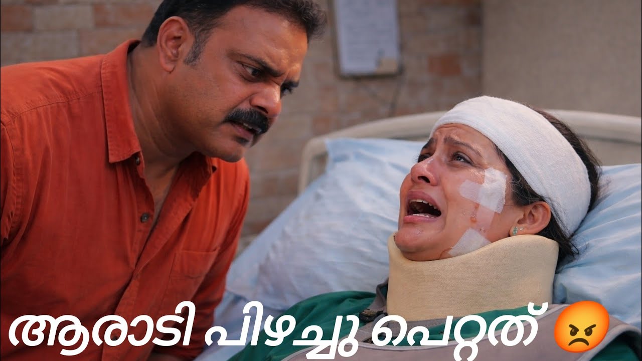 ആരാടി പിഴച്ചു പെറ്റത് ഗംഗേട്ടൻ അലറി 😡#mazhathorumunpeeserial#nayanstalks #malayalamserial