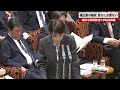 【速報】補正案の編成 直ちに必要ない 首相 中東情勢巡り参院決算委