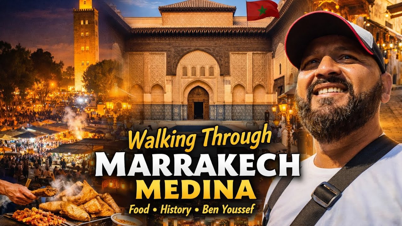 Прогулка по Медине Марракеша 🇲🇦 | Бен Юссеф: медресе, еда и жизнь старого города. Путешествие по ...